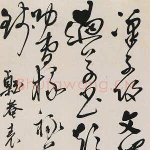 清代 李嘉胤 草书《草书贾至赠陕掾梁宏诗轴》