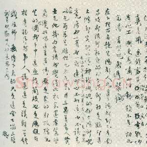 清代 刘鹗 行书 篆书 楷书《老残游记手稿、篆书七言联、跋爨龙颜碑、题明皇弈棋图卷、跋赵孟頫小楷、节临石鼓文、篆书七言联》