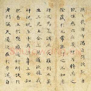 清代铁保《临旧帖及近作》册 20.3×24.9cm×12 南京博物院藏