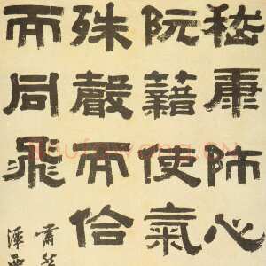清代桂馥《隶书语摘立轴》纸本隶书 116.5×67.5cm 天津博物馆(天津市艺术博物院)藏