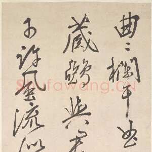 明代王穉登《行书“曲曲栏干”七绝诗轴》上海博物馆藏