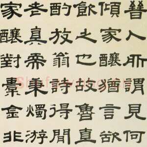 清代桂馥《隶书语摘轴》纸本隶书　84×41.5cm 北京故宫博物院藏