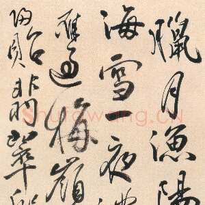 清代吴雯《行书五言诗轴》纸本行书 140×41cm 山西省博物院藏