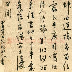 明代王守仁《行书自作诗三首卷》纸本 行书 27×129.5cm 天津博物馆藏