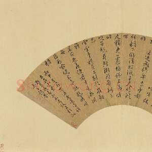 明代王穉登《行书七律两首诗扇》纸本行书 17.4×51.3cm 1596年 台北故宫博物院藏