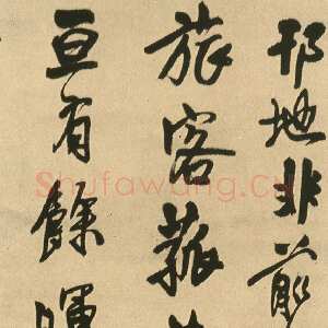 明代王铎《五律夜高邮作书诗轴》清顺治三年(丙戌1646年)， 纵238cm 横51cm