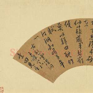 明代王穉登《行草书题雲深洞七律诗扇》纸本行书 15.8 ×49.1cm 台北故宫博物院藏
