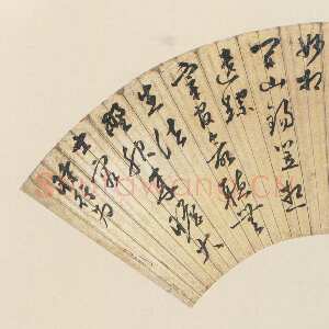 明代申时行《行草诗扇》19.4×55cm 苏州博物馆藏