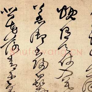 明代王铎《草书唐人诗九首》654×34.5 cm 绫本 首都博物馆藏
