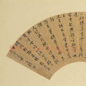 明代王穉登《槜夫李舟中遇雪五首诗扇》纸本行书 18.2×54.2cm 台北故宫博物院藏