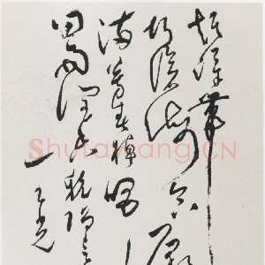 清代 王光承 草书《草书孙逖登越州城诗轴》