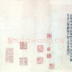宋代赵构《草书后赤壁赋卷》绢本 29.5×143cm(含画)北京故宫博物院藏