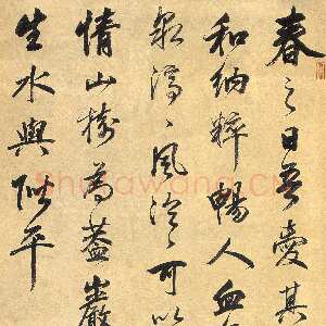 清代林则徐《节录白居易冷泉亭记轴》纸本行书 131.6×62.7cm 南京博物院藏