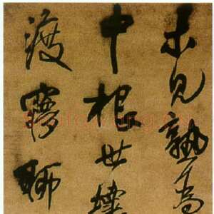 明代王铎《至顿庄作》轴 清顺治七年(己丑1649年)绫本，行书，220.6×48.7cm 浙江省博物馆藏