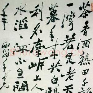 清代郑燮(郑板桥)《行书赠西翁轴》纸本行书 70.8×43.1cm 上海博物馆藏