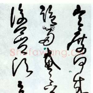 明代王铎《节临来迟帖》清顺治七年(庚寅1650)年)，绢本，草书。纵190cm，横51cm。青岛市博物馆藏