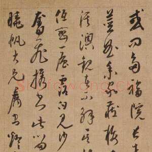 清代奚冈《行书六砚斋笔记二则轴》纸本行书 132.5×30.6cm 浙江省博物馆藏