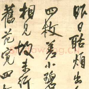 明代王铎《行书昨日聒烦出轴》清顺治七年(庚寅1650)年)， 绫本 纵206cm 横51cm 广州艺术博物院藏