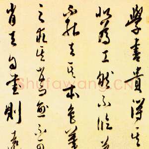 清代奚冈《檀园论书轴》纸本行书 135.6×49cm 上海博物馆藏