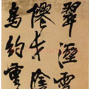 明代王铎《行书五言诗轴》约书于清顺治八年(辛卯1651年)、绫本。纵213．5cm，横43cm。山西省博物馆藏。