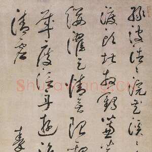 清代徐枋徐枋《草书七律诗轴》151×69.6cm 苏州博物馆藏