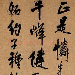 明代王铎《行书五律诗轴》顺治八年(辛卯1651年)绫本 纵236.5厘米，横53厘米。 西泠印社藏