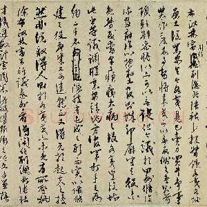 明代王守仁《上急缺地方官员疏手稿》40×119cm 嘉靖七年(1528)中国国家博物馆藏
