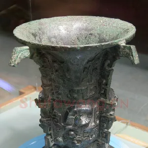 何尊