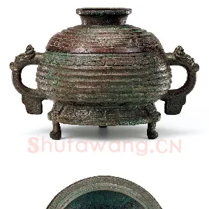 师酉簋
