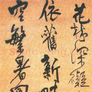 明代王铎《戊辰自都来再芝园作》轴 绢本 行书 纵188厘米，横49厘米。上海朵云轩藏。