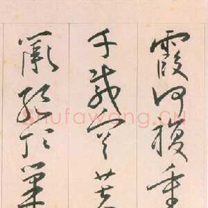 明代王宠《自书游包山诗》手卷，砑花笺，草书，382×29厘米 天津博物院藏