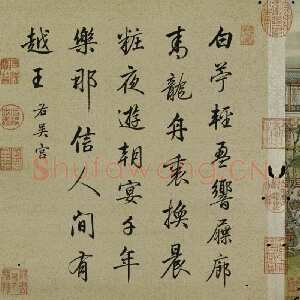 清代梁诗正《十宫词图》绢本设色 33.1×29.3cm×10 北京故宫博物院藏