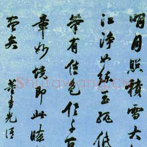 清代梁同书《行书董其昌语轴》纸本行书 132.4×61.5cm 上海博物馆藏