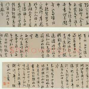 明代王宠《夜燕石湖草堂等诗卷》卷 纸本 行草书 31.5 × 760 cm 天津博物馆藏