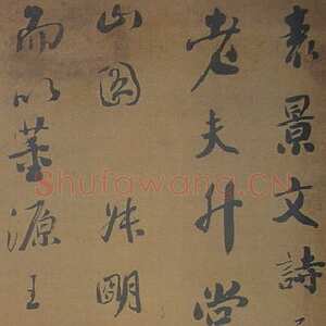 清代刘墉《行书节录“容台集”二则立轴》绢本行书 171.5×50.7cm 青岛市博物馆藏
