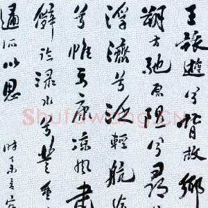 清代黎简《行书立轴》203×89.5cm 广东省博物馆藏