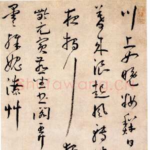明代王宠《草书崔颢诗轴》纸本 行草 82×28.8cm 北京故宫博物院藏