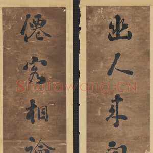 清代刘墉《幽人仙客七言联》纸本行书 127×27.5cm×2 台北故宫博物院藏