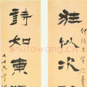 清代杨岘《隶书狂似诗如七言联》纸本隶书 142.7×32.8cm×2 北京故宫博物院藏