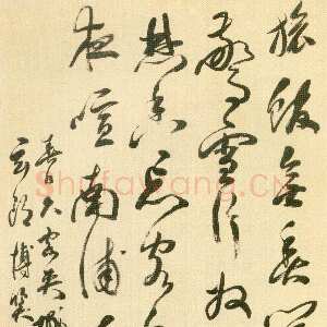 明代宋珏《行书七律诗轴》绢本行书 129×55.5cm 北京故宫博物院藏