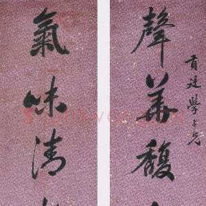 清代梁同书《行书声华气味七言联》纸本行书 129×28cm×2 淮安市博物馆藏