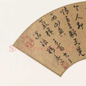 明代王宠《行草锦石疏花七律扇面》册页 纸本 35×67cm 台北故宫博物院藏