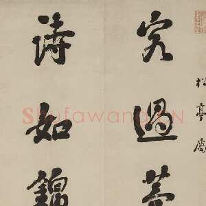 清代刘墉《行书客过诗如七言联》纸本行书 171.6×36cm×2 上海博物馆藏