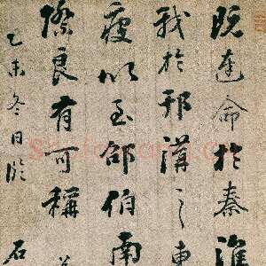 清代刘墉《临颜真卿送蔡明远叙行草轴》76×45.4cm 北京故宫博物院藏