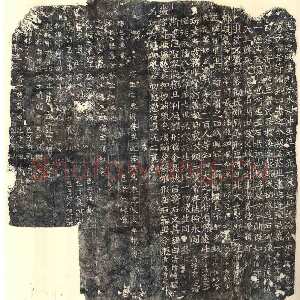 常岳等百余人造像记