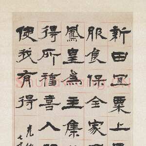 清代杨岘《隶书节录焦氏易林句轴》132.3×63.9cm 台北故宫博物院藏