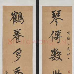 清代杨沂孙《行楷琴传鹤养七言联》纸本 131.3×29cm×2 1875年 台北故宫博物院藏