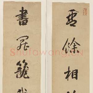 清代刘墉《行书琴馀书罢七言联》115×26cm×2 无锡博物院藏