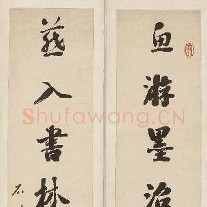 清代刘墉《行书鱼游燕入七言联》162×33cm×2 无锡博物院藏