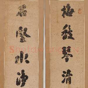 清代刘墉《行书梅馥石坚八言联》161×31cm×2 无锡博物院藏